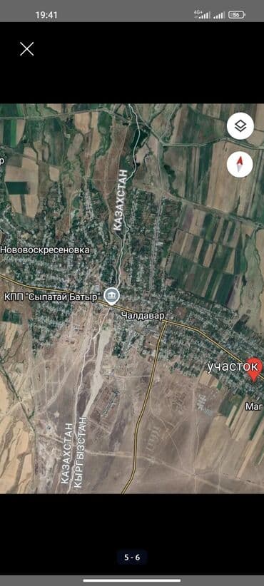 продаю земельный участок чолпоната: 14 соток, Для строительства, Красная книга — 5