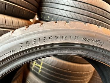 Транспорт: Шины 255 / 35 / R 18, Лето, Б/у, Пара, Германия, DUNLOP — 5