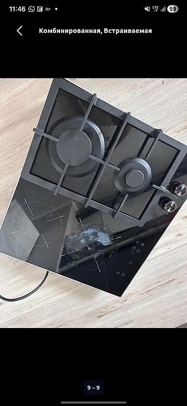 beko bdfn15421w: Отдам даром. Стиралка не работает, у панеля стекло разбита, но — 2
