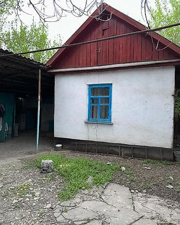 кызыл кия кыз: 🏡 ПРОДАЁТСЯ ДОМ В хорошем перспективном районе. Находится по первой — 4