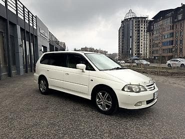 генератор одисей: Honda Odyssey: 2000 г., 2.3 л, Автомат, Газ, Универсал — 3