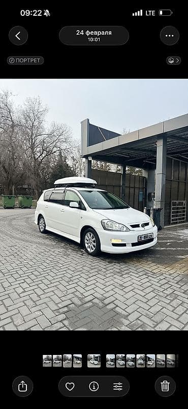 диски борбет а: Железные Диски R 16 Toyota, Комплект, Б/у — 3