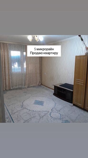 квартиры сьем: 3 комнаты, Собственник, С подселением, С мебелью полностью — 1