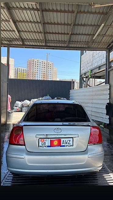 чехол для мото: Toyota Avensis: 2004 г., 2 л, Механика, Бензин, Седан — 3