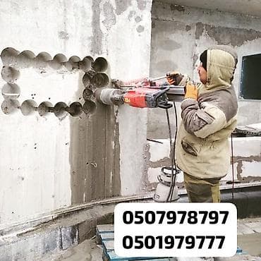 свайный фундамент: 🔹 АЛМАЗ МЕНЕН БУРУУ ЖАНА КЕСҮҮ КЫЗМАТТАРЫ 🔹 ✅ Кесипкөй кызмат – — 2