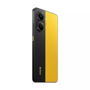Poco X7 Pro, Новый, 256 ГБ, цвет - Желтый, 2 SIM