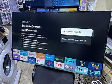 redmi note 10 pro: 🔥💥СРОЧНАЯ АКЦИЯ 💥🔥 Телевизор skyworth 55Q66G матовый экран диагональ — 5