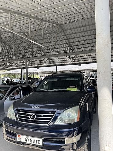 infinity g35: Lexus GX: 2004 г., Внедорожник — 1