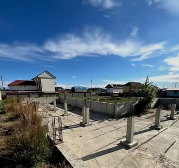 дом вост: 20 соток, Бизнес үчүн, Кызыл китеп — 1