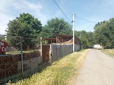 5: Уй сатылат Кара-Балта шаарына карашту Панфиловка айылынан переулок — 5