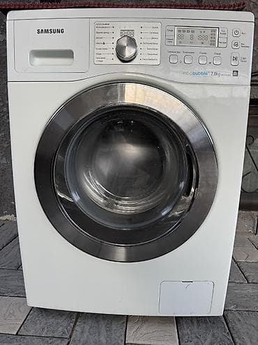machine: Продаю стиральный машина б/у 3000 — 2