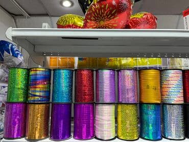 шарики на день рождения круглосуточно: Организация мероприятий | Гелевые шары — 5