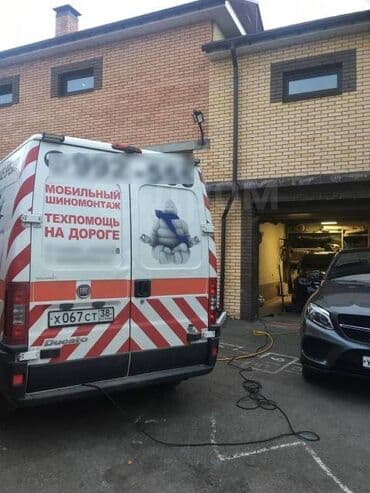 Обучение, курсы: Грузовой шиномонтаж на выезд — 1