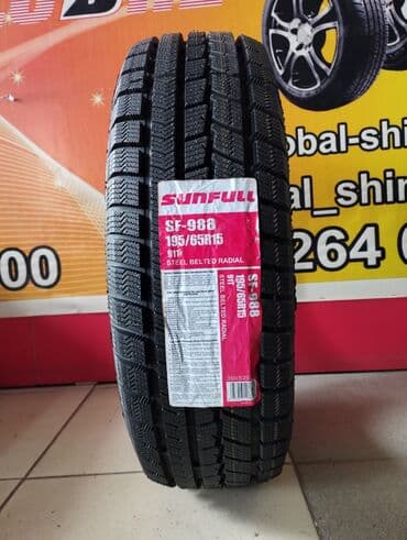 где можно купить шины в рассрочку: Новые зимние шины 195/65/15 + Шиномонтаж Адрес: Месароша пересекает — 7