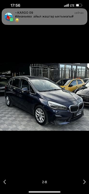 Продажа авто: BAW : 2018 г., 1.6 л, Автомат, Дизель, Хэтчбэк — 2