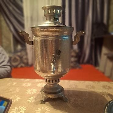Самовар