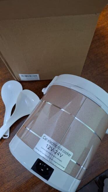 автомобильная мультиварка: Автомобильная электрическая рисоварка/ланч-бокс - Питание: DC 12–24 В — 4