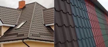 метала черепица б у: Металлочерепца, Профнастил любые размеры — 9