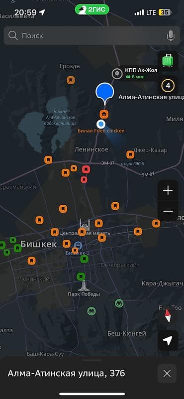 *Сдается в аренду помещение на первой линии* Село ленинское Длинна