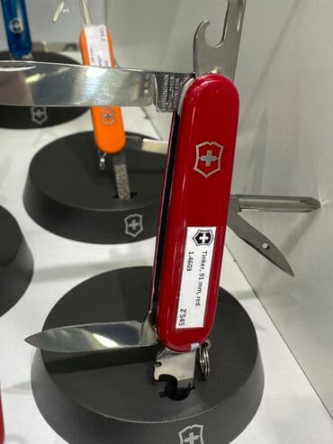 бензапила каракол: Листай➡️➡️➡️ Швейцарские Ножи Victorinox! Швейцарские ножи Victorinox — 9