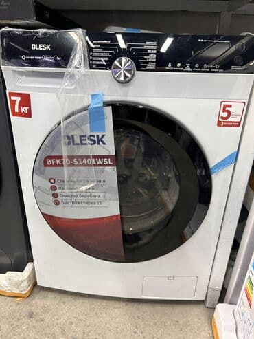 рожковая кофеварка с капучинатором: Стиральная машина Новый, Автомат, 10 кг и более, Полноразмерная — 14