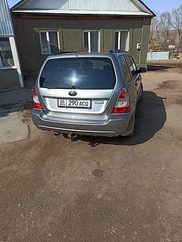 forester 2004: Subaru Forester: 2008 г., 2.5 л, Механика, Бензин, Кроссовер — 4