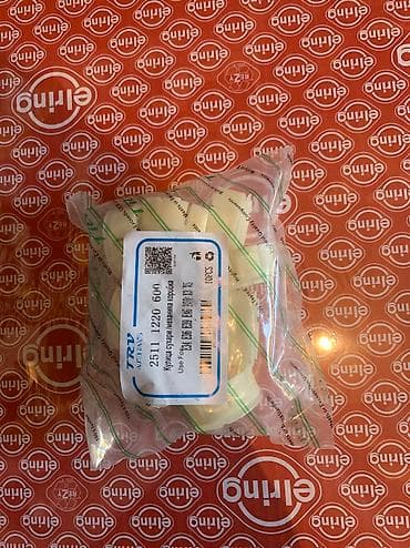 е46: BMW, Новый, Аналог — 1