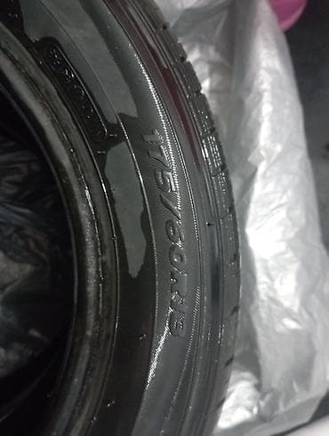 Пара летних шин 175/60 R13 Характеристики: - Размер: 175/60 R13 -
