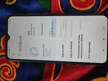 Redmi, Redmi 10A, 64 ГБ, цвет - Голубой, 2 SIM