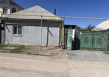 Недвижимость: Продаётся дом в ж/м Арча-Бешик 📍 ул. Садырбаева (Баха) / ул — 2