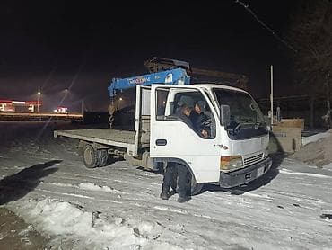 Стрела 10 м, 2500 т, Борт 5 кг