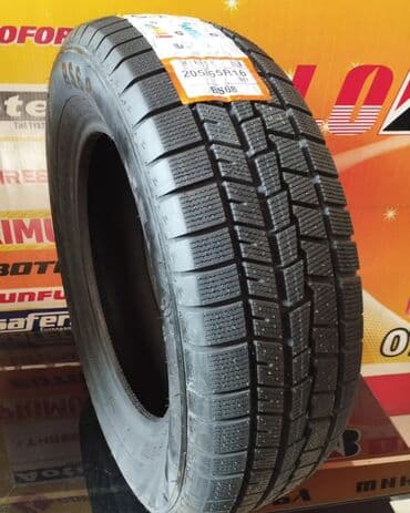 зимние шины r 16: Новые зимние шины Boto 205/65/16 Вы всегда можете узнать про — 3
