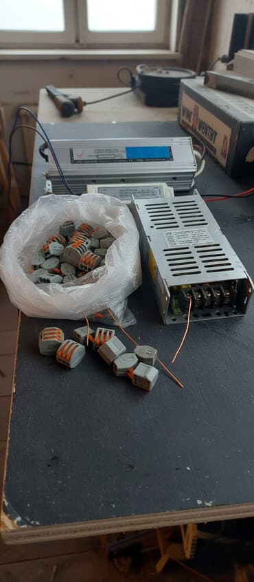 Led driver блоки. Набор для электромонтажа и светодиодного освещения