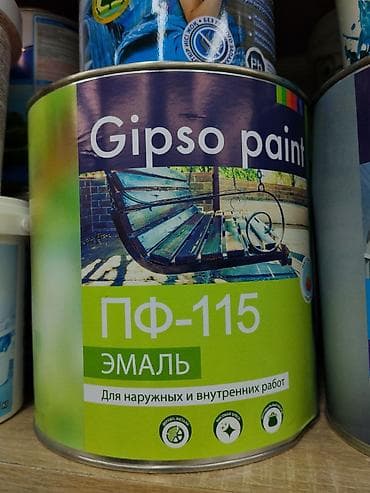 solutions elementary: Эмаль ПФ-115 Gipso Paint - Назначение: универсальная алкидная эмаль — 1