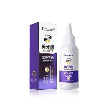 чистка зуб: ✨ Dmaster «炫白健齿» — твой профессиональный уход для голливудской улыбки — 1