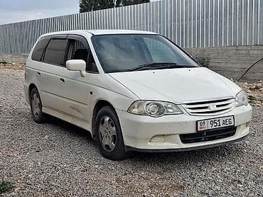 коробка одиссей 2 2: Honda Odyssey: 2000 г., 2.3 л, Автомат, Газ, Универсал — 2