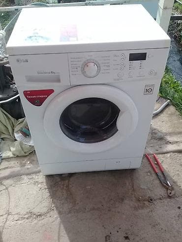 Стиральная машина LG с фронтальной загрузкой, серия Direct Drive