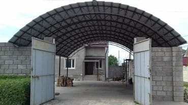 сколько стоит построить магазин 100 кв м: Ширетүү | Навестер — 10