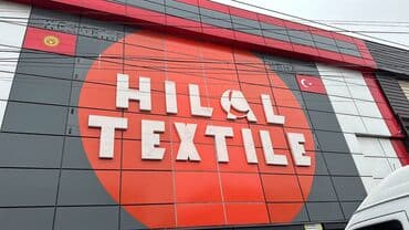 дорожние: | Вывески, Лайтбоксы, Таблички, | Монтаж, Демонтаж, Разработка дизайна — 9