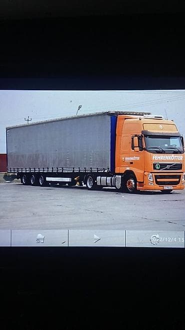 Жүк ташуучу унаа, Колдонулган — 4