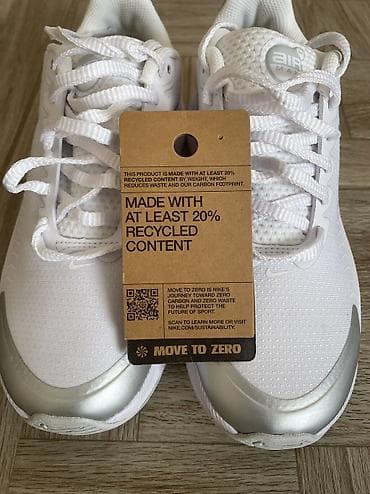 nike airmax: Кроссовки, 37.5, 38, Nike, Новый, Самовывоз, Платная доставка — 8