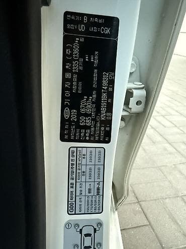 mx 5: Kia Morning: 2019 г., 1 л, Автомат, Бензин, Хэтчбэк — 8