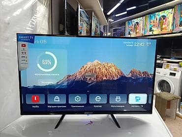 dvd с экраном: Срочная акция Телевизоры Samsung 32 cmart С интернетом Экран — 10