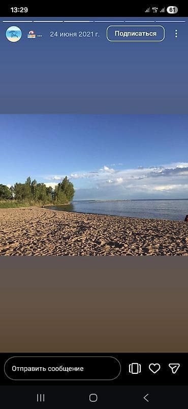 выход к реке: Для бизнеса, Водопровод — 4