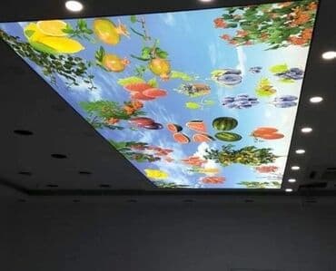 натяжные потолки город ош: Натяжные потолки любых видов Теневые натяжные Парящие натяжные — 6