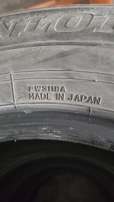 Шины и диски: Шины 265 / 60 / R 18, Лето, Б/у, Комплект, Внедорожные (АТ/МТ), Япония, Dunlop — 5