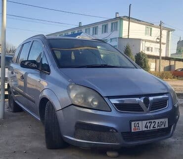 опел зафира машина: Opel Zafira: 2005 г., 2.2 л, Автоматтык, Бензин, Вэн/Минивэн — 2