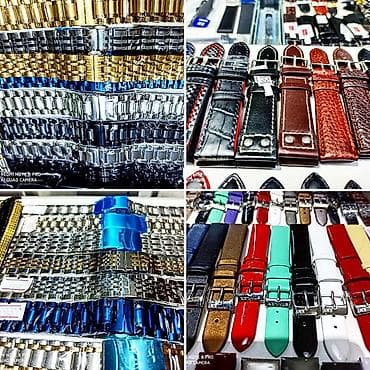 Ювелирные изделия: Листай Огромный выбор Мужских и женских ремешков и браслетов на часы в — 4