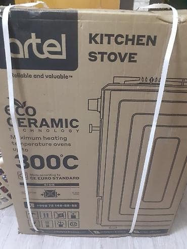 духовка куплю: Духовка — 1