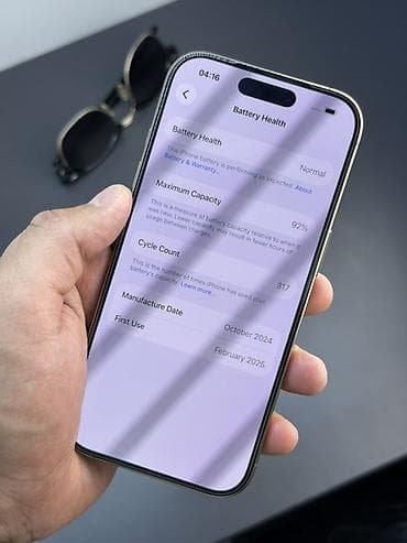 iphone 512: IPhone 15 Pro, 256 ГБ, Natural Titanium, 92 % — 7